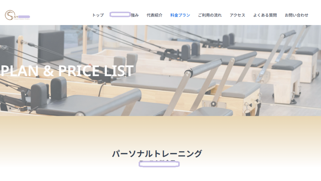 スクリーンショット 2026 04 30 171206