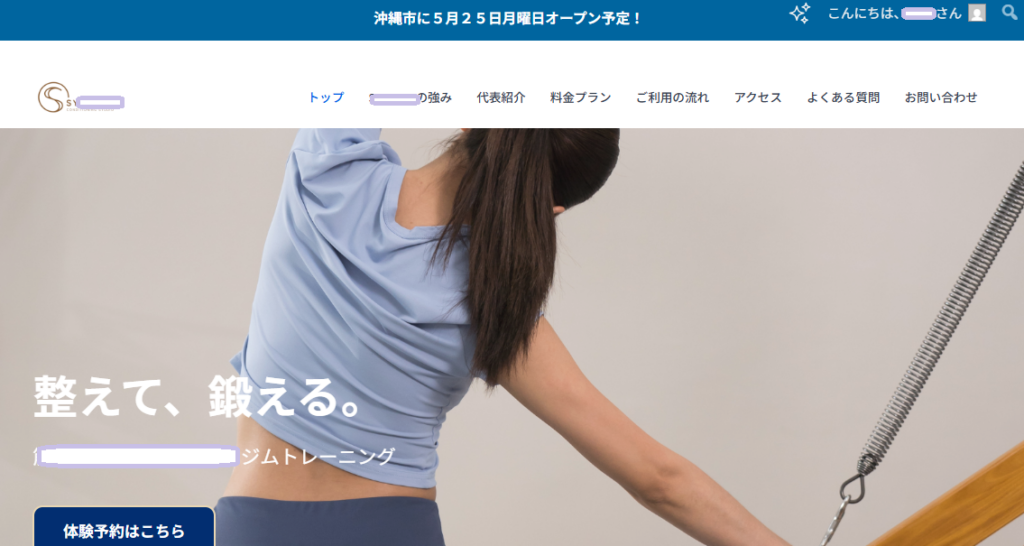 スクリーンショット 2026 04 30 171904