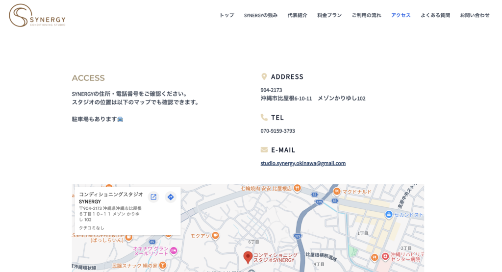 スクリーンショット 2026 05 08 15.15.20